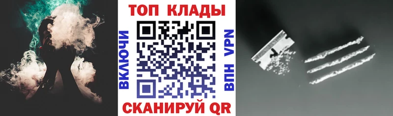 Купить наркоту Первоуральск МЕТАМФЕТАМИН blacksprut вход Cocaine ГАШИШ