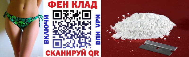 Amphetamine Розовый  наркошоп  Первоуральск 