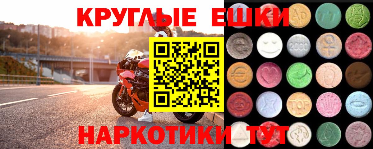 Ecstasy louis Vuitton Первоуральск