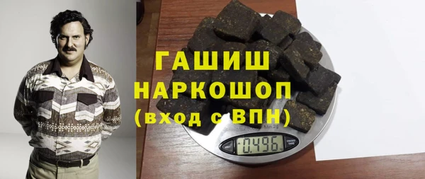 a pvp Алексин