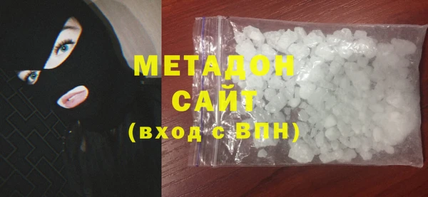 дмт Вязники