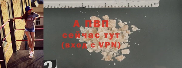 a pvp Алексин