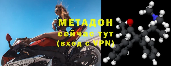 эйфоретик Алексеевка