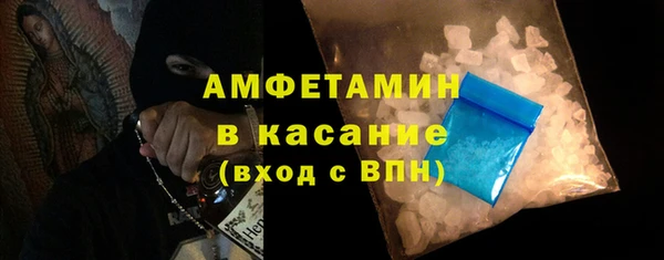эйфоретик Алексеевка