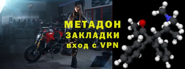 эйфоретик Алексеевка