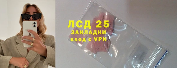 a pvp Алексин