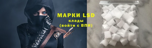 a pvp Алексин