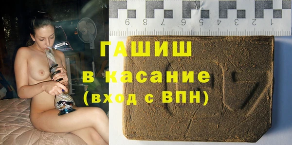 эйфоретик Алексеевка