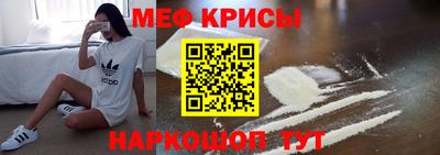 ПСИЛОЦИБИНОВЫЕ ГРИБЫ Канаш