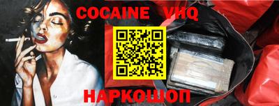 ПСИЛОЦИБИНОВЫЕ ГРИБЫ Канаш