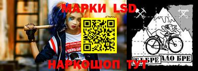 ПСИЛОЦИБИНОВЫЕ ГРИБЫ Канаш