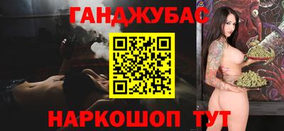 ПСИЛОЦИБИНОВЫЕ ГРИБЫ Канаш