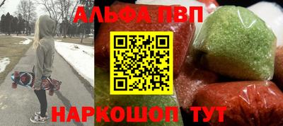 ПСИЛОЦИБИНОВЫЕ ГРИБЫ Канаш