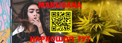 ПСИЛОЦИБИНОВЫЕ ГРИБЫ Канаш
