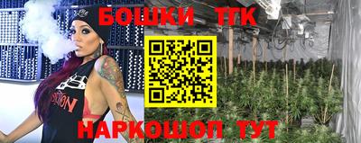 ПСИЛОЦИБИНОВЫЕ ГРИБЫ Канаш