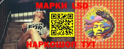 2c-b Кандалакша
