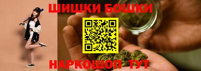 2c-b Кандалакша