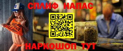ПСИЛОЦИБИНОВЫЕ ГРИБЫ Канаш