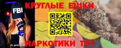 стафф Камышлов