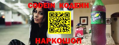 ПСИЛОЦИБИНОВЫЕ ГРИБЫ Канаш