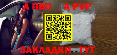 ПСИЛОЦИБИНОВЫЕ ГРИБЫ Канаш