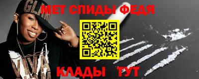ПСИЛОЦИБИНОВЫЕ ГРИБЫ Канаш