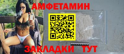 ПСИЛОЦИБИНОВЫЕ ГРИБЫ Канаш
