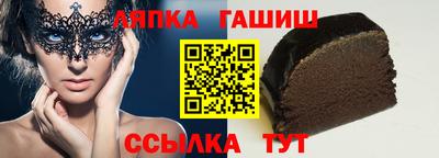 ПСИЛОЦИБИНОВЫЕ ГРИБЫ Канаш