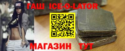 2c-b Кандалакша