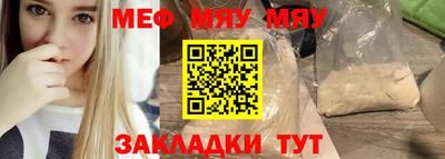 2c-b Кандалакша