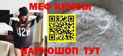 2c-b Кандалакша