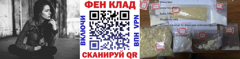 где продают наркотики  Первоуральск  Первитин Декстрометамфетамин 99.9% 