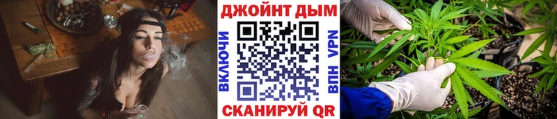 Канабис семена  где найти наркотики  дарк нет наркотические препараты  Первоуральск 